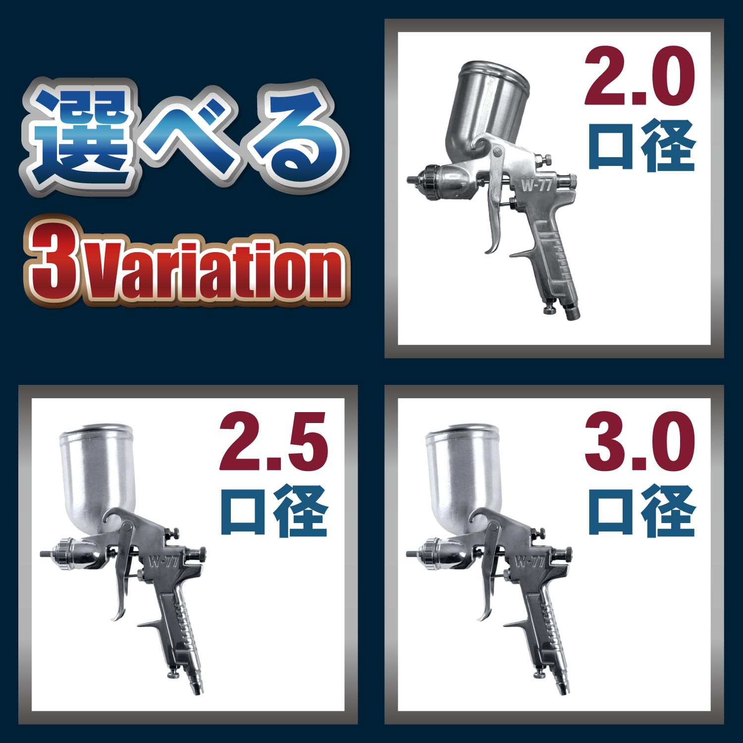 Amazon | Optimister スプレーガン 塗装ガン エアースプレー 塗装 ガン